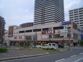 ライフ香里園店