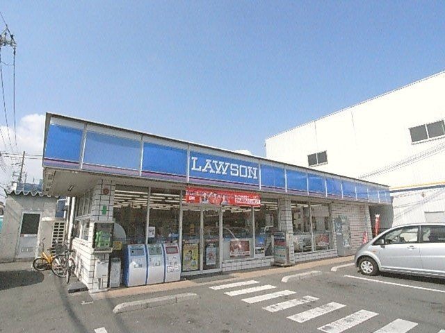 ローソン御幸東町店