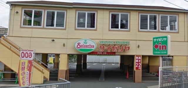 サイゼリヤ寝屋川池田店