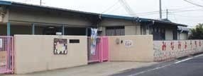 寝屋川市立南幼稚園