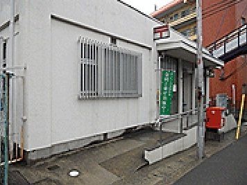 寝屋川成田郵便局