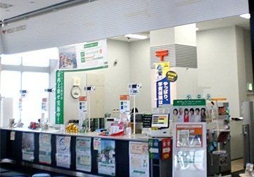 イオン大日SC内郵便局