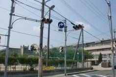守口市立大久保中学校