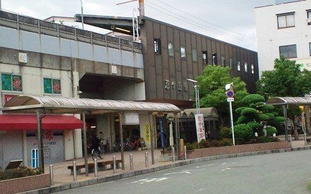 忍ヶ丘駅(JR 片町線)