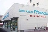 万代守口店
