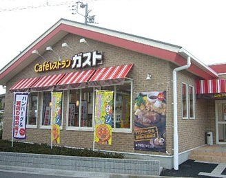 ガスト寝屋川秦店