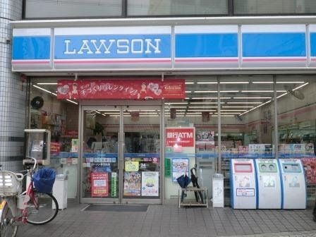 写真：ローソン早子町店