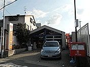 門真月出郵便局