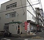 門真新橋郵便局