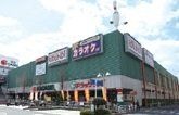 ラウンドワン守口店
