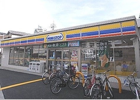 ミニストップ寝屋川三井南町店