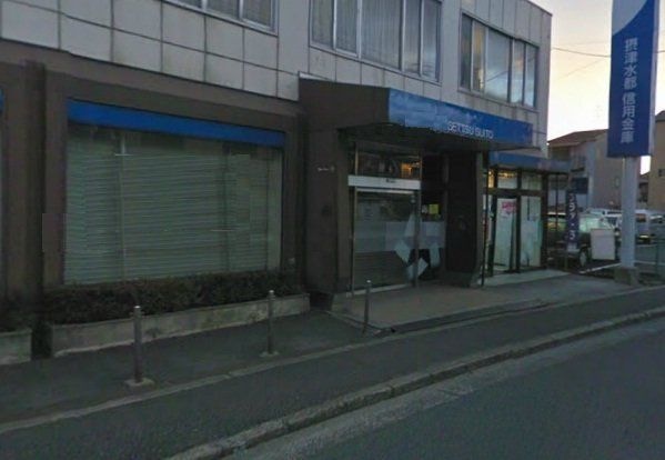 摂津水都信用金庫寝屋川支店