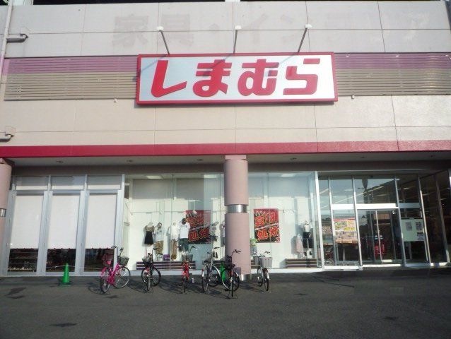 ファッションセンターしまむらジャガータウン店