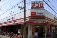 食品館アプロ守口藤田店