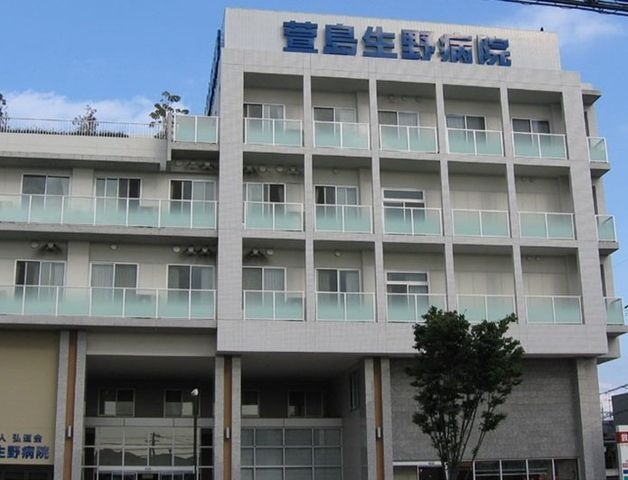 医療法人弘道会萱島生野病院