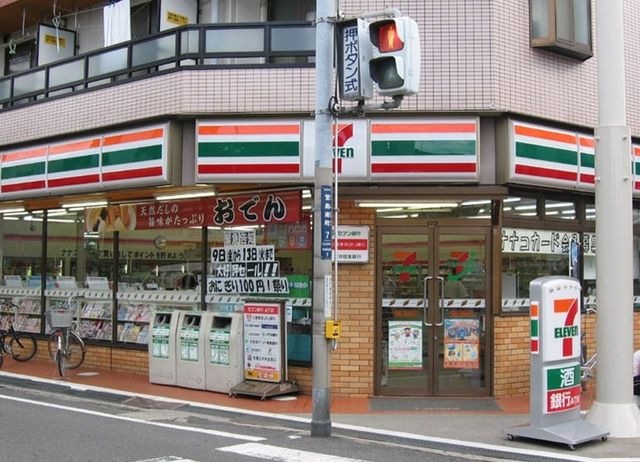 セブンイレブン寝屋川萱島南店
