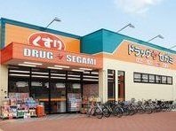 ドラッグマート東香里店