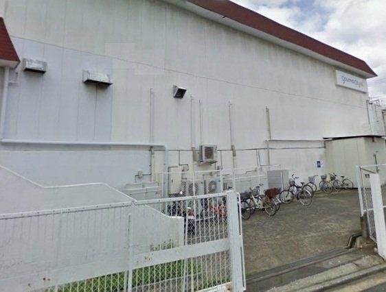 グルメシティ東香里店
