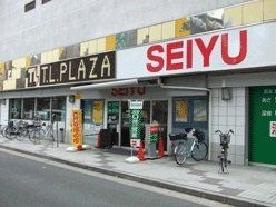テルプラザ