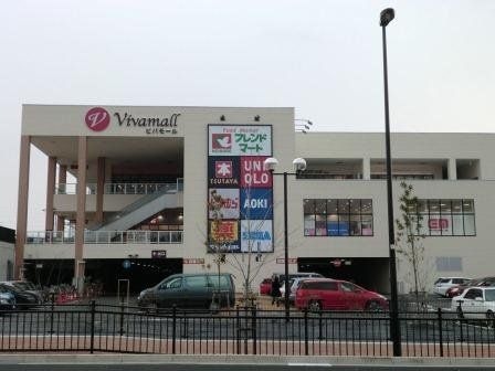 ビバモール寝屋川