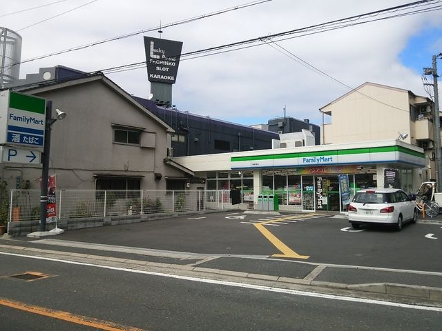 ファミリーマート門真元町店