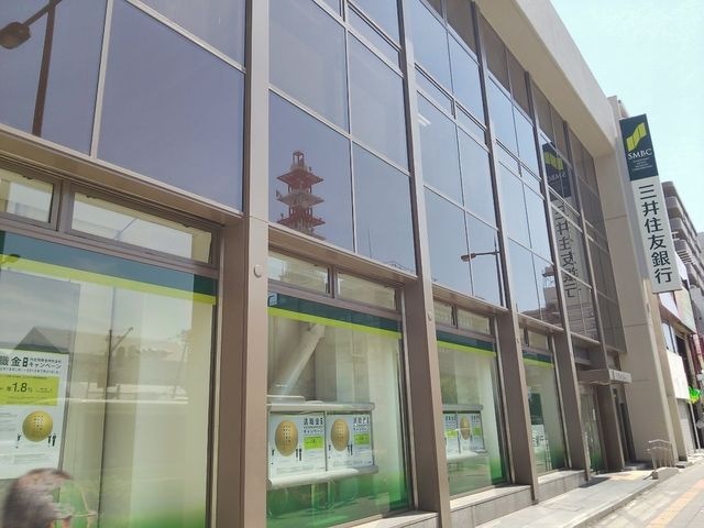 三井住友銀行守口支店