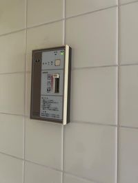 室内設備