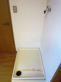 洗濯機置場