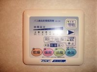 室内設備