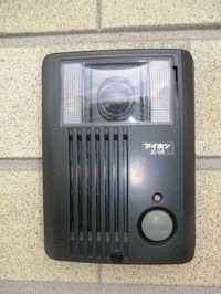 室内設備