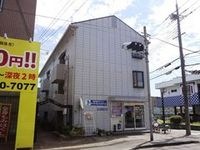 外観写真（昼）