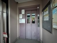 共有部分