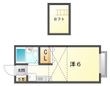 常盤ハイツの間取図