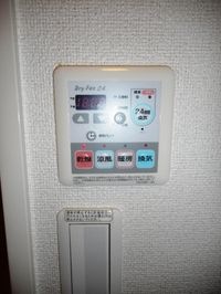 室内設備