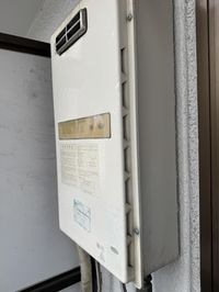 給湯機