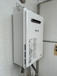 室内設備