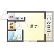 写真:萱島サンヴィアンテ 2階205の間取図