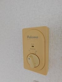 室内設備