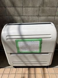 共有部分