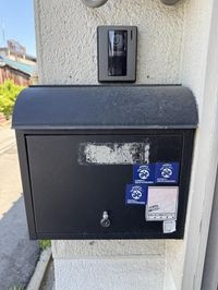 共有部分