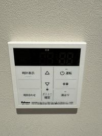 室内設備