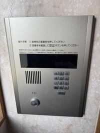 オートロック