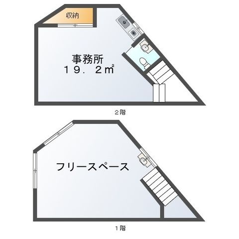 寝屋川市秦町の外観