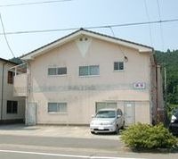 外観写真（昼）