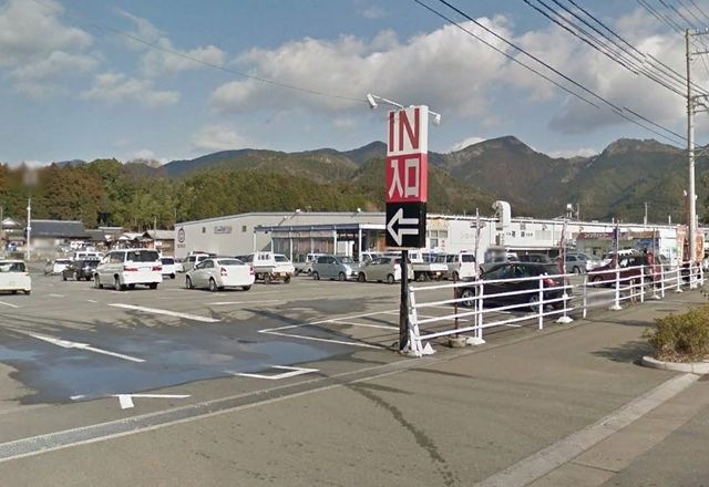 ショッパーズ宇和店