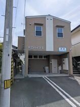 ＫＤハイツⅡの外観