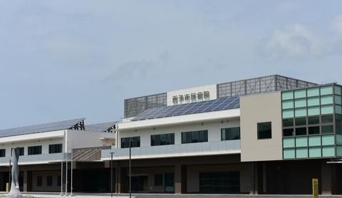 西予市立西予市民病院