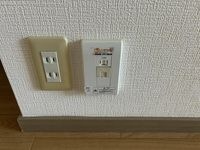 無料ネット設備(ピカラ)