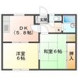 光伸ハイツの間取図