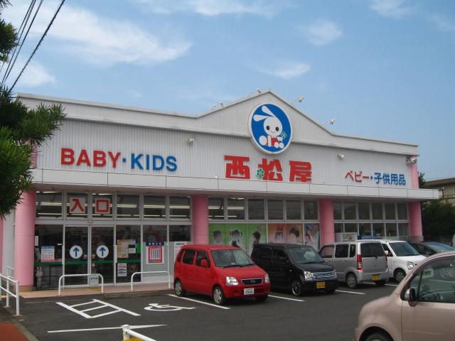 西松屋伊万里店